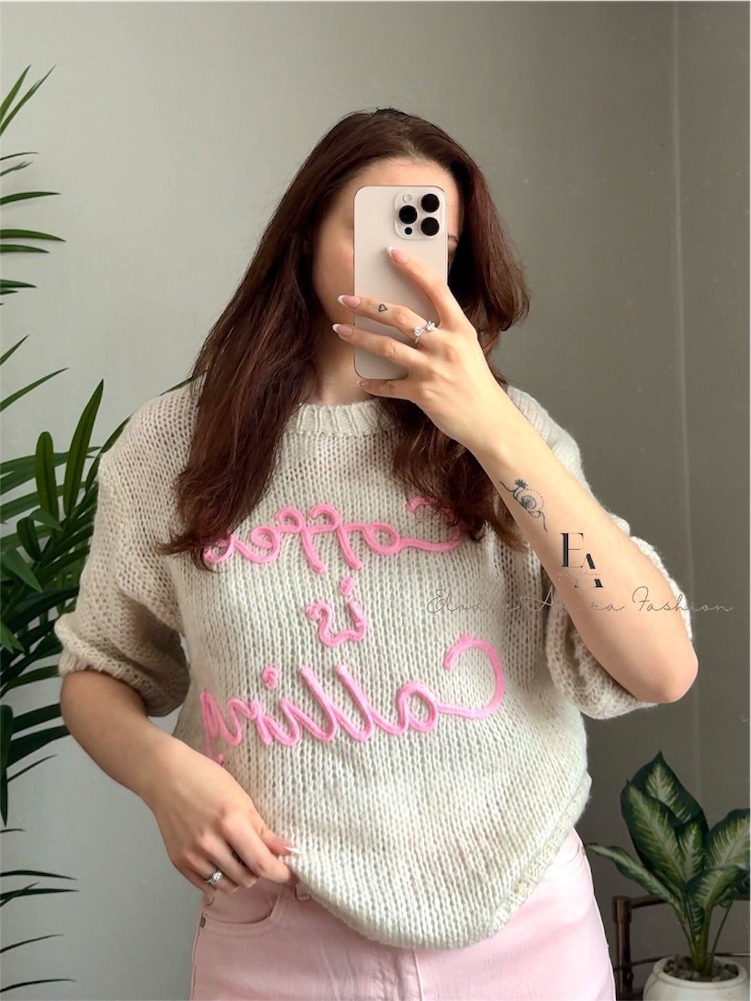 Pullover “Coffe Love” beige